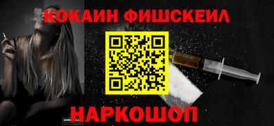 не бодяженный Волгодонск