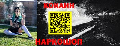 не бодяженный Волгодонск