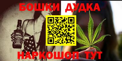 не бодяженный Волгодонск