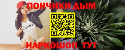 соль курить ск Волжский