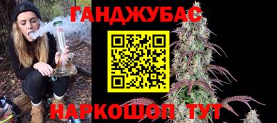 соль курить ск Волжский