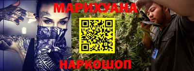 не бодяженный Волгодонск