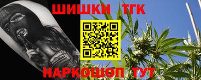 соль курить ск Волжский