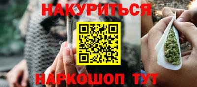 не бодяженный Волгодонск