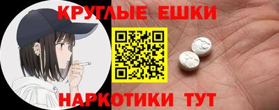 соль курить ск Волжский