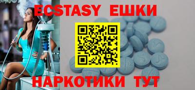 не бодяженный Волгодонск
