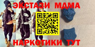 не бодяженный Волгодонск
