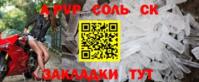 не бодяженный Волгодонск