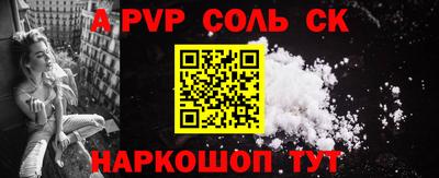 не бодяженный Волгодонск