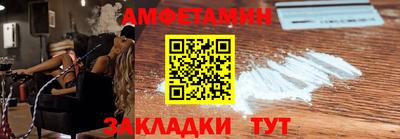не бодяженный Волгодонск