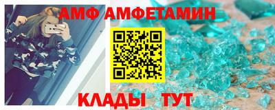 соль курить ск Волжский