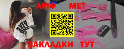 стаф Гатчина