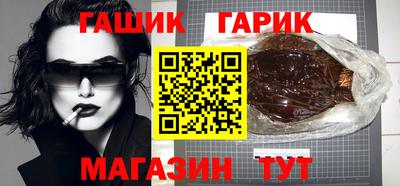 не бодяженный Волгодонск
