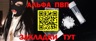 не бодяженный Волгодонск