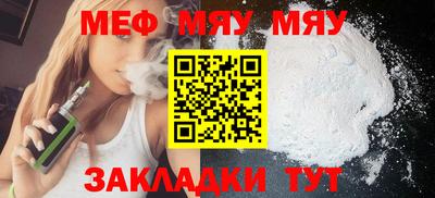 не бодяженный Волгодонск