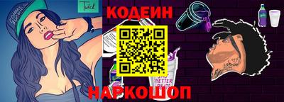 соль курить ск Волжский